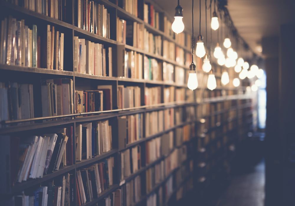 Reading hall of the central library